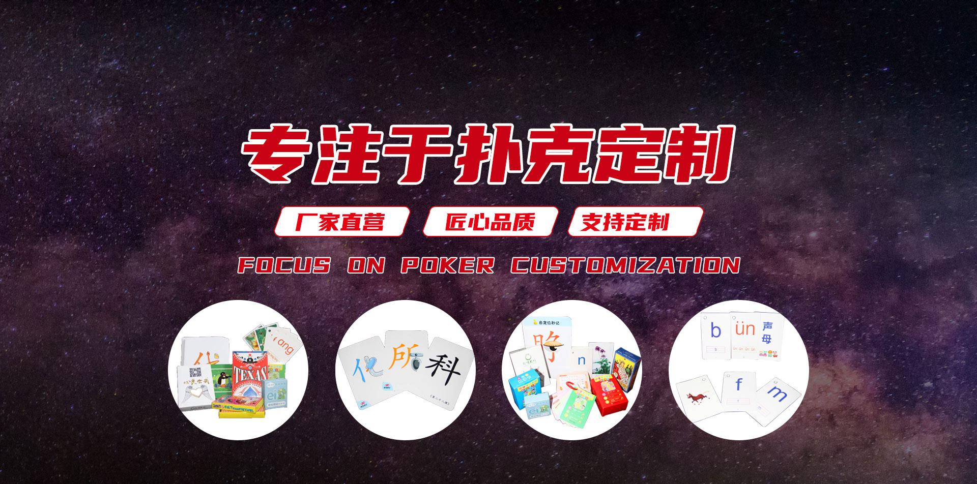 濟(jì)寧亨瑞食品股份有限公司